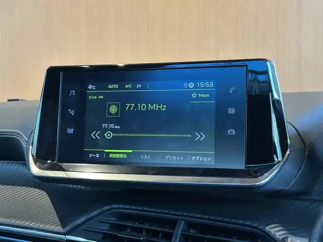 プジョー ２０８ GT ライン 宮城県 2020(令2)年 3.7万km 黄 純正ディスプレイオーディオ/AppleCarPlay/ガラスルーフ/ACC/アクティブセーフティーブレーキ/アンビエントライト/スマートキー/プッシュスタート/ハーフレザーシート/パドルシフト/置くだけ充電