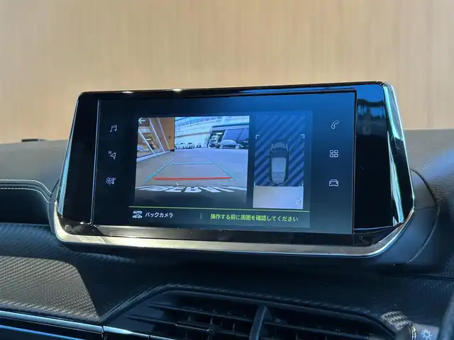 プジョー ２０８ GT ライン 宮城県 2020(令2)年 3.7万km 黄 純正ディスプレイオーディオ/AppleCarPlay/ガラスルーフ/ACC/アクティブセーフティーブレーキ/アンビエントライト/スマートキー/プッシュスタート/ハーフレザーシート/パドルシフト/置くだけ充電