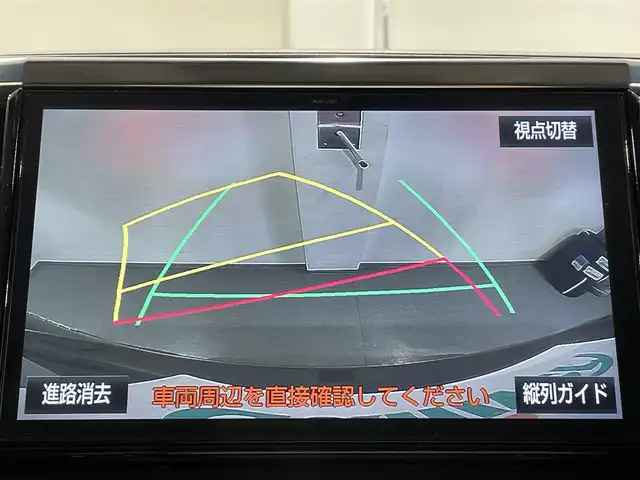トヨタ ヴェルファイア Z 愛知県 2018(平30)年 4.8万km グラファイトM 純正１０．５インチナビ　/(Bluetooth/フルセグTV/CD・DVD再生/AM/FM)/TVキャンセラー/純正フリップダウンモニター　/１００Ｖ電源　/レーダークルーズコントロール　/両側電動スライドドア　/衝突軽減ブレーキ　/ビルトインＥＴＣ　/バックカメラ　/ＨＤＭＩ　/オットマン　/レーンアシスト/オートハイビーム/スマートキー