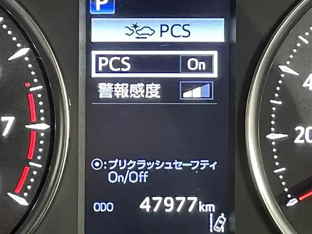 トヨタ ヴェルファイア Z 愛知県 2018(平30)年 4.8万km グラファイトM 純正１０．５インチナビ　/(Bluetooth/フルセグTV/CD・DVD再生/AM/FM)/TVキャンセラー/純正フリップダウンモニター　/１００Ｖ電源　/レーダークルーズコントロール　/両側電動スライドドア　/衝突軽減ブレーキ　/ビルトインＥＴＣ　/バックカメラ　/ＨＤＭＩ　/オットマン　/レーンアシスト/オートハイビーム/スマートキー