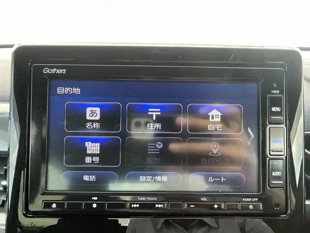 ホンダ Ｎ ＷＧＮ カスタム L ホンダセンシング 千葉県 2020(令2)年 2.4万km ミッドナイトブルービームM ホンダセンシング/　衝突軽減ブレーキ/レーンキープアシスト/　レーダークルーズコントロール/オートハイビーム/　コーナーセンサー(後)/誤発進誤後進抑制/　先行車発進お知らせ/純正ナビ/　フルセグ/BT/DVD/CD/USB/バックカメラ/ステアリングスイッチ/ETC/電動パーキングブレーキ/ハーフレザーシート/シートヒーター(D席)/LEDヘッドライト/オートライト/フォグライト/スマートキー/プッシュスタート/純正フロアマット/純正15インチAW