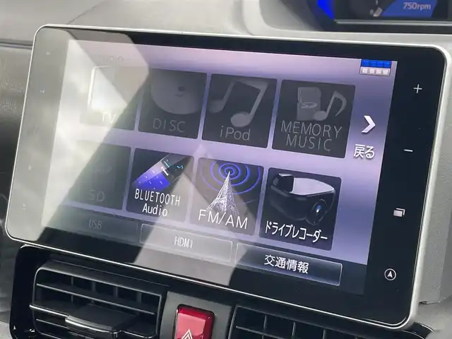 ダイハツ タント カスタム X 滋賀県 2019(令1)年 0.8万km ブライトシルバーメタリック 純正ナビ9型/・フルセグ/・Bluetooth/両側電動スライドドア/ハーフレザーシート/前方ドラレコ/オートリトラミラー/LEDオートヘッドライト/フォグ/ワンタッチウインカー/運転席ロングスライド/リアサイドカーテン/レーダー探知機/USB/TVキャンセラー
