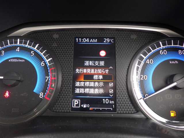 三菱 デリカミニ T プレミアム 千葉県 2025(令7)年 0.1万km未満 アメジストブラック/シルキーホワイト T　PREMIUM　9型ディスプレイオーディオ（121/330）　サイドデカール（33440）/e-Assist/・衝突被害軽減ブレーキシステム（FCM）/・車線逸脱警報システム（LDW）/・誤発進抑制機能（前進＆後退時）（UMS）/・レーダークルーズコントロールシステム（ACC）/・オートマチックハイビーム[AHB]/マイパイロット/ハンズフリー両側パワースライドドア/ディスプレイオーディオ/【Apple CarPlay　Android Auto対応】/【Bluetooth接続】/マルチアラウンドモニター/デジタルインナーミラー/ハーフレザーシート/前席シートヒーター/革巻きステアリング/ステアリングヒーター/ステアリングスイッチ/LEDヘッドライト/フォグライト/ウインカーミラー/コーナーセンサー/純正15インチアルミホイル/サイド/カーテンエアバッグ/キーレスオペレーションシステム