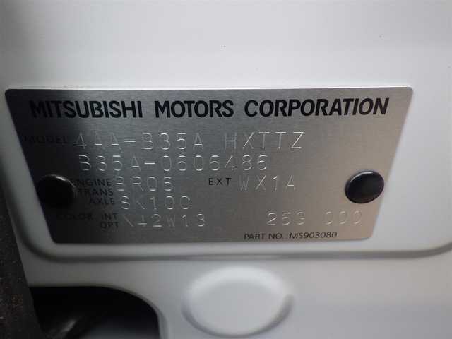 三菱 デリカミニ T プレミアム 千葉県 2025(令7)年 0.1千km アメジストブラック/シルキーホワイト T　PREMIUM　9型ディスプレイオーディオ（121/330）　サイドデカール（33440）/e-Assist/・衝突被害軽減ブレーキシステム（FCM）/・車線逸脱警報システム（LDW）/・誤発進抑制機能（前進＆後退時）（UMS）/・レーダークルーズコントロールシステム（ACC）/・オートマチックハイビーム[AHB]/マイパイロット/ハンズフリー両側パワースライドドア/ディスプレイオーディオ/【Apple CarPlay　Android Auto対応】/【Bluetooth接続】/マルチアラウンドモニター/デジタルインナーミラー/ハーフレザーシート/前席シートヒーター/革巻きステアリング/ステアリングヒーター/ステアリングスイッチ/LEDヘッドライト/フォグライト/ウインカーミラー/コーナーセンサー/純正15インチアルミホイル/サイド/カーテンエアバッグ/キーレスオペレーションシステム