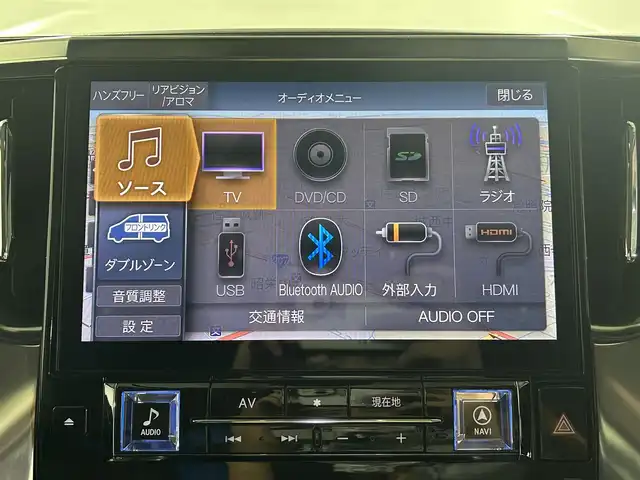 トヨタ アルファード S Cパッケージ 佐賀県 2020(令2)年 1.9万km ホワイトパールクリスタルシャイン アルパイン製11インチナビ/フルセグTV/CD/DVD/Bluetooth/アルパイン製12.8インチフリップダウンモニター/衝突被害軽減システム/バックカメラ/サイドカメラ/レーダークルーズコントロール/レーンアシスト/ロードサインアシスト/クリアランスソナー/オートマチックハイビーム/オートライト/前後ドライブレコーダー/3眼LEDヘッドライト/ETC2.0/両側パワースライドドア/パワーバックドア/合皮シート/運転席・助手席パワーシート/運転席メモリーシート/運転席・助手席シートヒーター/運転席・助手席エアシート/ステアリングヒーター/アルパイン製フロアマット/アルパイン製シートカバー/社外20インチアルミホイール/オートワイパー/スマートキー/スペアキー×１