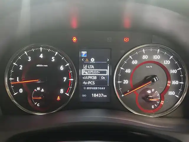 トヨタ アルファード S Cパッケージ 佐賀県 2020(令2)年 1.9万km ホワイトパールクリスタルシャイン アルパイン製11インチナビ/フルセグTV/CD/DVD/Bluetooth/アルパイン製12.8インチフリップダウンモニター/衝突被害軽減システム/バックカメラ/サイドカメラ/レーダークルーズコントロール/レーンアシスト/ロードサインアシスト/クリアランスソナー/オートマチックハイビーム/オートライト/前後ドライブレコーダー/3眼LEDヘッドライト/ETC2.0/両側パワースライドドア/パワーバックドア/合皮シート/運転席・助手席パワーシート/運転席メモリーシート/運転席・助手席シートヒーター/運転席・助手席エアシート/ステアリングヒーター/アルパイン製フロアマット/アルパイン製シートカバー/社外20インチアルミホイール/オートワイパー/スマートキー/スペアキー×１