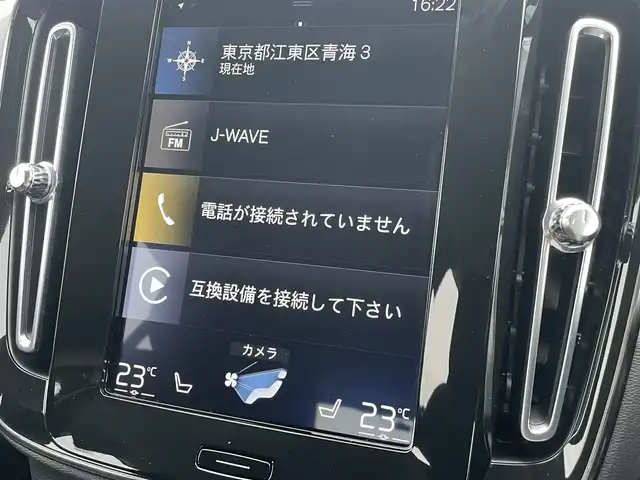 ボルボ ＸＣ４０ 東京都 2020(令2)年 3.9万km 白 純正HDDナビ/360°カメラ　/フルセグTV/ETC/AppleCarPlay/AndoroidAuto/デジタルメーター/PWシート/シートヒーター/LEDヘッドライト/オートハイビーム/ACC/BLIS/LKA/クロストラフィックアラート/純正18インチAW