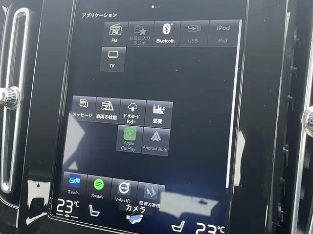 ボルボ ＸＣ４０ 東京都 2020(令2)年 3.9万km 白 純正HDDナビ/360°カメラ　/フルセグTV/ETC/AppleCarPlay/AndoroidAuto/デジタルメーター/PWシート/シートヒーター/LEDヘッドライト/オートハイビーム/ACC/BLIS/LKA/クロストラフィックアラート/純正18インチAW