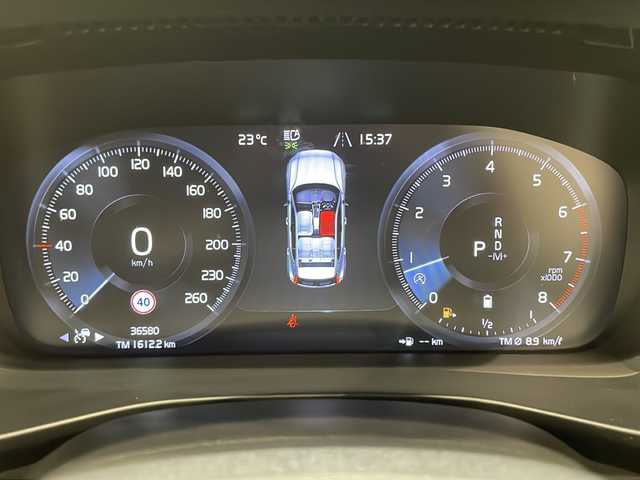 ボルボ ＸＣ４０ B4 モメンタム 新潟県 2021(令3)年 3.7万km グレー チルトアップ機構付き電動パノラマガラスサンルーフ/クライメートパッケージ/-シートヒーター/-ステアリングヒーター/インテリセーフ/-アダプティブクルーズコントロール/-レーンキープアシスト/-ブラインドスポットアシスト/-クロストラフィックアシスト/-コーナリングライト/-360°カメラ/純正HDDナビ/ETC/ドライブレコーダー/パワーバックドア/メモリ付きパワーシート/純正18インチアルミホイール/LEDヘッドライト/オートブレーキホールド/スマートキー