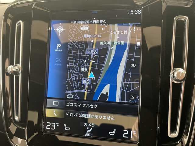 ボルボ ＸＣ４０ B4 モメンタム 新潟県 2021(令3)年 3.7万km グレー チルトアップ機構付き電動パノラマガラスサンルーフ/クライメートパッケージ/-シートヒーター/-ステアリングヒーター/インテリセーフ/-アダプティブクルーズコントロール/-レーンキープアシスト/-ブラインドスポットアシスト/-クロストラフィックアシスト/-コーナリングライト/-360°カメラ/純正HDDナビ/ETC/ドライブレコーダー/パワーバックドア/メモリ付きパワーシート/純正18インチアルミホイール/LEDヘッドライト/オートブレーキホールド/スマートキー