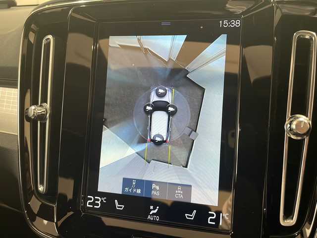 ボルボ ＸＣ４０ B4 モメンタム 新潟県 2021(令3)年 3.7万km グレー チルトアップ機構付き電動パノラマガラスサンルーフ/クライメートパッケージ/-シートヒーター/-ステアリングヒーター/インテリセーフ/-アダプティブクルーズコントロール/-レーンキープアシスト/-ブラインドスポットアシスト/-クロストラフィックアシスト/-コーナリングライト/-360°カメラ/純正HDDナビ/ETC/ドライブレコーダー/パワーバックドア/メモリ付きパワーシート/純正18インチアルミホイール/LEDヘッドライト/オートブレーキホールド/スマートキー