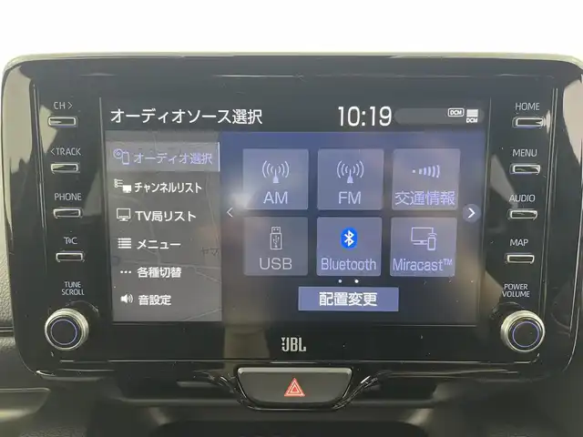 トヨタ ＧＲヤリス 富山県 2020(令2)年 0.8万km プラチナホワイトパールマイカ 4WD/純正ナビ（AM/FM/USB/BT）/フルセグTV/バックカメラ/ヘッドアップディスプレイ/トヨタセーフティセンス/レーダークルーズコントロール/プリクラッシュセーフティ/レーンキープアシスト/ロードサインアシスト/ブラインドスポットモニター/アダプティブハイビーム/LEDヘッドライト/ハーフレザーシート/前席シートヒーター/ビルトインETC2.0/ドライブレコーダー前後/純正18インチAW/スマートキー/プッシュスタート/GRフロアマット/アイドリングストップ