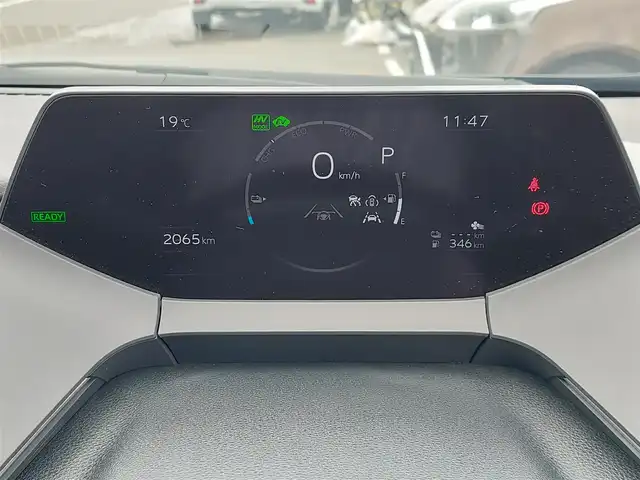 トヨタ プリウス Z 東京都 2023(令5)年 0.2万km アティチュードブラックマイカ モデリスタエアロ/モデリスタ19インチAW/パノラマルーフ/トヨタチームメイト/アドバンスドパーク/純正12.3インチディスプレイオーディオ/パノラミックビューモニター/デジタルインナーミラー/ビルトインETC2.0/HDMIポート/AC100V/シートヒーター/ベンチレーションシート/ハンドルヒーター/パワーバックドア/トヨタセーフティセンス/・プリクラッシュセーフティ/・レーントレーシングアシスト/・レーダークルーズコントロール/・ブラインドスポットモニター/・コーナーセンサー