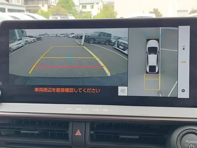 トヨタ プリウス Z 東京都 2023(令5)年 0.2万km アティチュードブラックマイカ モデリスタエアロ/モデリスタ19インチAW/パノラマルーフ/トヨタチームメイト/アドバンスドパーク/純正12.3インチディスプレイオーディオ/パノラミックビューモニター/デジタルインナーミラー/ビルトインETC2.0/HDMIポート/AC100V/シートヒーター/ベンチレーションシート/ハンドルヒーター/パワーバックドア/トヨタセーフティセンス/・プリクラッシュセーフティ/・レーントレーシングアシスト/・レーダークルーズコントロール/・ブラインドスポットモニター/・コーナーセンサー