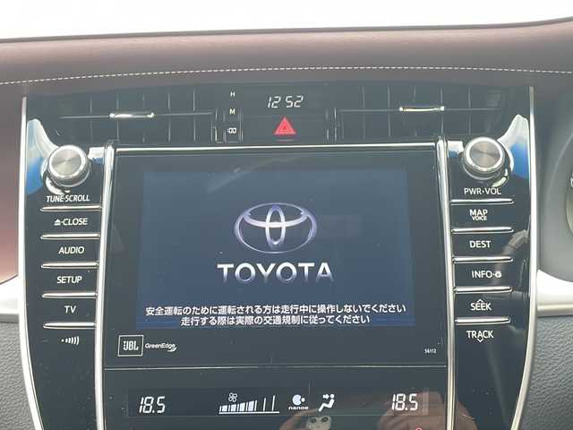 トヨタ ハリアー プレミアム アドバンスドP 京都府 2015(平27)年 6.4万km ホワイトパールクリスタルシャイン 純正メーカーナビ　ＪＢＬサウンド　Ｂｌｕｅｔｏｏｔｈオーディオ　フルセグ　ＤＶＤ再生　アラウンドビューモニター　プリクラッシュセーフティ　レーダークルーズ　モデリスタフロントエアロ　ＬＥＤライト　前後ドラレコ