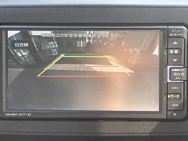 ダイハツ ミラ イース G リミテッド SAⅢ 愛媛県 2021(令3)年 3.3万km スプラッシュブルーM 純正メモリナビ/CD/DVD/BT/iPod/フルセグTV/バックカメラ/ETC/ドライブレコーダー/D＋N席シートヒーター/LEDヘッドライト/オートライト/オートマチックハイビーム/衝突被害軽減ブレーキ/レーンキープアシストシステム/前後コーナーセンサー/電動格納ミラー/１４インチ純正アルミホーイル/フロアマット/プッシュスタート/スマートキー