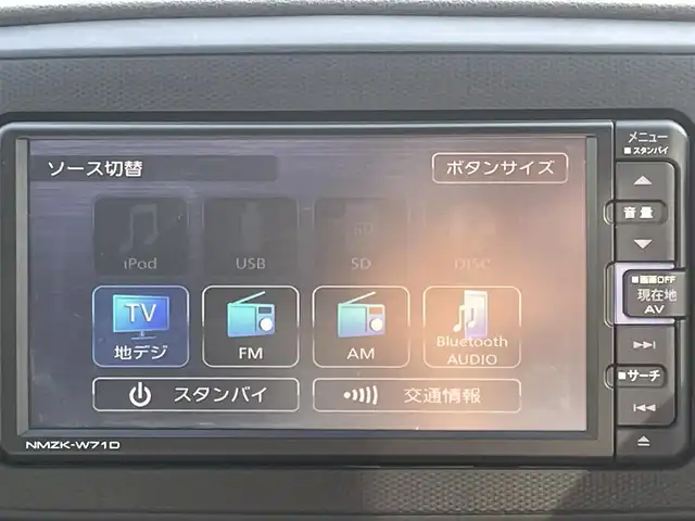 ダイハツ ミラ イース G リミテッド SAⅢ 愛媛県 2021(令3)年 3.3万km スプラッシュブルーM 純正メモリナビ/CD/DVD/BT/iPod/フルセグTV/バックカメラ/ETC/ドライブレコーダー/D＋N席シートヒーター/LEDヘッドライト/オートライト/オートマチックハイビーム/衝突被害軽減ブレーキ/レーンキープアシストシステム/前後コーナーセンサー/電動格納ミラー/１４インチ純正アルミホーイル/フロアマット/プッシュスタート/スマートキー