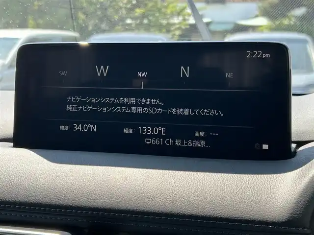 マツダ ＣＸ－５ XD ブラックトーンエディション 愛媛県 2020(令2)年 4.2万km ポリメタルグレーM 〇純正10.25インチナビ/〇フルセグTV/〇バックカメラ/〇360°ビューモニター/〇ETC/〇アドバンスドスマートシティブレーキ/〇レーダークルーズコントロール/〇ブラインドスポットモニター/〇アクティブドライビングディスプレイ/〇アダプティブLEDヘッドランプ/〇オートライト/〇フォグランプ/〇純正19インチアルミ/〇パワーバッグドア/〇革巻きステアリング/〇パドルシフト/〇ステアリングヒーター/〇革シート/〇パワーシート/〇メモリーシート/〇シートヒーター/〇左右独立オートエアコン/〇アドバンスドキーレス/〇禁煙車