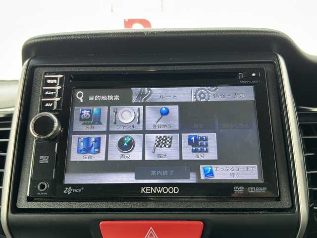 ホンダ Ｎ ＢＯＸ カスタム G Lパッケージ 福島県 2012(平24)年 13.7万km プレミアムゴールドパープルパール ４ＷＤ/社外メモリナビ＆ワンセグＴＶ/（ＤＶＤ＆ＣＤ＆ＡＵＸ）/バックカメラ/純正１４inアルミホイール/オートライト/ＨＩＤライト/フォグランプ/ウィンカーミラー/電動格納ミラー/スマートキー/プッシュスタート/Ｗエアバッグ/横滑り防止装置/ＡＢＳ/ドアバイザー/純正フロアマット