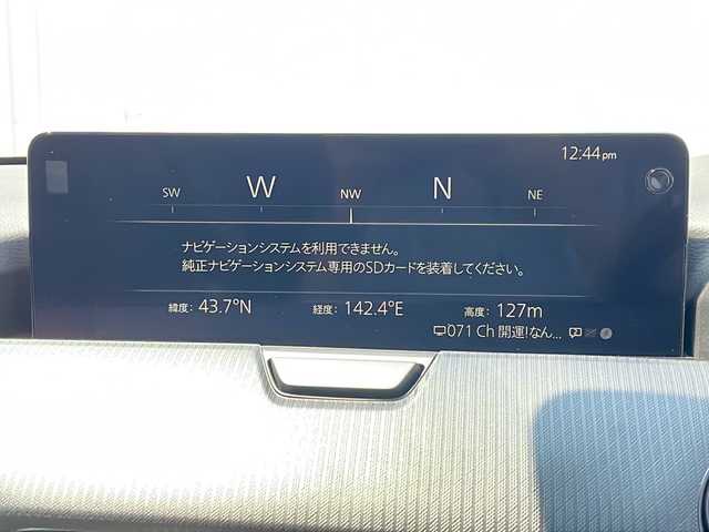 マツダ ＣＸ－６０ XD Sパッケージ 道北・旭川 2023(令5)年 1万km ソニックシルバーM ・4WD/・禁煙車/・純正ナビ/BT/USB/フルセグ/AppleCarplay/AndoroidAuto//HDMI/ワイヤレス充電/・セーフティクルーズパッケージ/・シースルービューパッケージ/・エマージェンシーブレーキ/・アシストパッケージ/・パワーリフトゲートパッケージ/・パワーシート/・前席シートヒーター/・ステアリングヒーター/・前後コーナーセンサー/・LEDヘッドライト/・オートライト/・オートマチックハイビーム/・電動格納ミラー/・純正フロアマット/・取扱説明書/・保証書