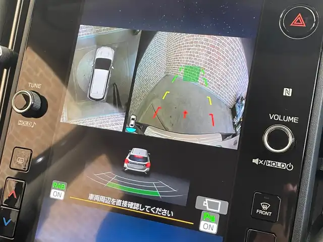 スバル レヴォーグ STIスポーツR EX ブラックインテリアセレ 岩手県 2024(令6)年 0.4万km クリスタルブラックシリカ ４WD/ターボ/STIフロントアンダースポイラー/ハーマンカードンサウンドシステム/ZF製電子制御ダンパー/デジタルマルチビューモニター/アイサイトX/渋滞時ハンズオフアシスト/全車速追従機能付きクルーズコントロール/ツーリングアシスト/プリクラッシュブレーキ/レーンアシスト/アダプティブドライビングビーム/ステアリング連動ヘッドランプ/スマートリヤビューミラー/ドライバーモニタリングシステム/AT誤発進抑制制御/青信号お知らせ機能/コーナーセンサー/横滑り防止装置/アイドリングストップ/スバルリヤビークルディテクション/STIスポーツ特別装備ウルトラスエードシート/前席パワーシート/シートヒーター（前席・後席左右）/ドライブモードセレクト/12.3インチフル液晶メーター/11.6インチセンターディスプレイ/（ナビ/USB/AUX/Bluetooth/AppleCarPlay/AndroidAuto）/ETC2.0/ドライブレコーダー/パドルシフト