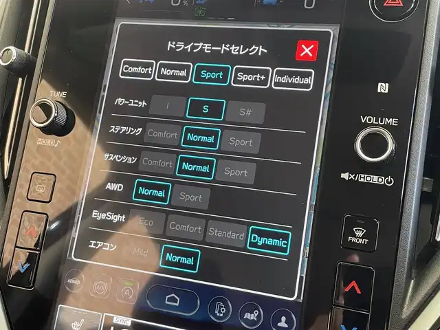 スバル レヴォーグ STIスポーツR EX ブラックインテリアセレ 岩手県 2024(令6)年 0.4万km クリスタルブラックシリカ ４WD/ターボ/STIフロントアンダースポイラー/ハーマンカードンサウンドシステム/ZF製電子制御ダンパー/デジタルマルチビューモニター/アイサイトX/渋滞時ハンズオフアシスト/全車速追従機能付きクルーズコントロール/ツーリングアシスト/プリクラッシュブレーキ/レーンアシスト/アダプティブドライビングビーム/ステアリング連動ヘッドランプ/スマートリヤビューミラー/ドライバーモニタリングシステム/AT誤発進抑制制御/青信号お知らせ機能/コーナーセンサー/横滑り防止装置/アイドリングストップ/スバルリヤビークルディテクション/STIスポーツ特別装備ウルトラスエードシート/前席パワーシート/シートヒーター（前席・後席左右）/ドライブモードセレクト/12.3インチフル液晶メーター/11.6インチセンターディスプレイ/（ナビ/USB/AUX/Bluetooth/AppleCarPlay/AndroidAuto）/ETC2.0/ドライブレコーダー/パドルシフト