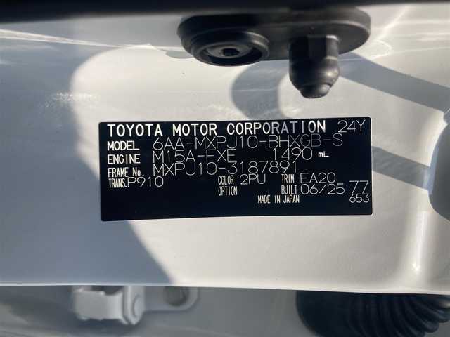トヨタ ヤリスクロス ハイブリッド Z ウルバーノ 滋賀県 2025(令7)年 0.1万km未満 ブラックマイカ/プラチナホワイトパールマイカ ワンオーナー/8型ディスプレイオーディオPLUS/（ナビ/フルセグ/Bluetooth/カープレイ）/Toyota Safety Sense/・プリクラッシュセーフティ/・LTA＋LDA/・レーダークルーズコントロール/・オートハイビーム/・ロードサインアシスト/・ドライバー異常時対応システム/・プロアクティブドライビングアシスト/・発信遅れ告知機能/トヨタチームメイト（自動駐車）/パーキングサポートブレーキ/全方位カメラ（床下透過表示）/ブラインドスポットモニター/＋安心降車アシスト/運転席パワーシート/シートヒーター/アクセサリーコンセント/パワーバックドア