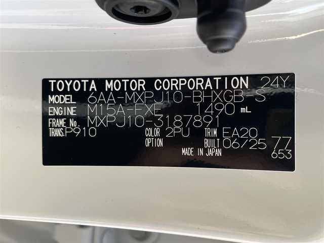 トヨタ ヤリスクロス ハイブリッド Z ウルバーノ 滋賀県 2025(令7)年 0.1万km未満 ブラックマイカ/プラチナホワイトパールマイカ ワンオーナー/8型ディスプレイオーディオPLUS/（ナビ/フルセグ/Bluetooth/カープレイ）/Toyota Safety Sense/・プリクラッシュセーフティ/・LTA＋LDA/・レーダークルーズコントロール/・オートハイビーム/・ロードサインアシスト/・ドライバー異常時対応システム/・プロアクティブドライビングアシスト/・発信遅れ告知機能/トヨタチームメイト（自動駐車）/パーキングサポートブレーキ/全方位カメラ（床下透過表示）/ブラインドスポットモニター/＋安心降車アシスト/運転席パワーシート/シートヒーター/アクセサリーコンセント/パワーバックドア