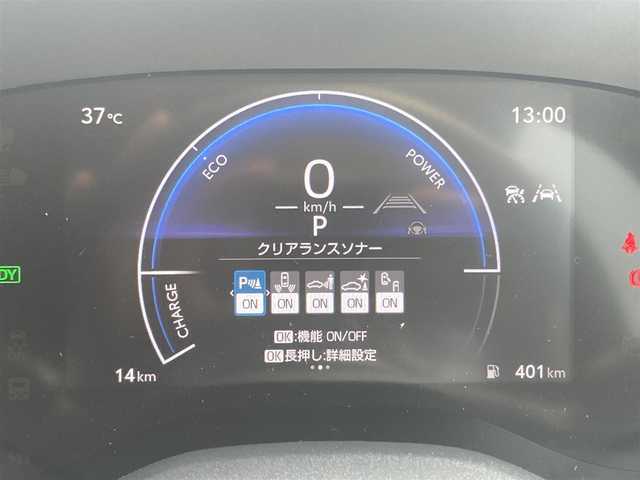 トヨタ ヤリスクロス ハイブリッド Z ウルバーノ 滋賀県 2025(令7)年 0.1万km未満 ブラックマイカ/プラチナホワイトパールマイカ ワンオーナー/8型ディスプレイオーディオPLUS/（ナビ/フルセグ/Bluetooth/カープレイ）/Toyota Safety Sense/・プリクラッシュセーフティ/・LTA＋LDA/・レーダークルーズコントロール/・オートハイビーム/・ロードサインアシスト/・ドライバー異常時対応システム/・プロアクティブドライビングアシスト/・発信遅れ告知機能/トヨタチームメイト（自動駐車）/パーキングサポートブレーキ/全方位カメラ（床下透過表示）/ブラインドスポットモニター/＋安心降車アシスト/運転席パワーシート/シートヒーター/アクセサリーコンセント/パワーバックドア