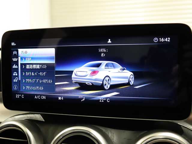 メルセデス・ベンツ Ｃ２２０ｄ アバンギャルド　AMGライン 静岡県 2019(令1)年 4.9万km ポーラホワイト 黒革/純正ナビ/フルセグTV/ACC/BSM/LKA/インテリジェントライトシステム/パドルシフト/アンビエントライト/キーレスゴー/純正ドアバイザー