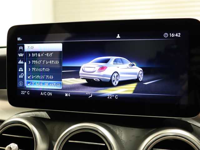 メルセデス・ベンツ Ｃ２２０ｄ アバンギャルド　AMGライン 静岡県 2019(令1)年 4.9万km ポーラホワイト 黒革/純正ナビ/フルセグTV/ACC/BSM/LKA/インテリジェントライトシステム/パドルシフト/アンビエントライト/キーレスゴー/純正ドアバイザー