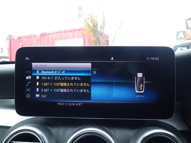 メルセデス・ベンツ Ｃ２２０ｄ アバンギャルド　AMGライン 千葉県 2019(令1)年 4.9万km ポーラホワイト アクティブブレーキアシスト/ブラインドスポットアシスト/レーンチェンジアシスト/レーンキーピングアシスト/アテンションアシスト/ディストロニック/ブラックレザーシート/前席パワーシート/シートヒーター/純正HDDナビ/地デジTV/【Bluetooth接続】/バックカメラ/革巻きステアリング/ステアリングスイッチ/パドルシフト/ETC（2.0）/LEDヘッドライト/ウインカーミラー/パークトロニック/純正18インチアルミホイル/サイド/カーテンエアバッグ/キーレスゴー