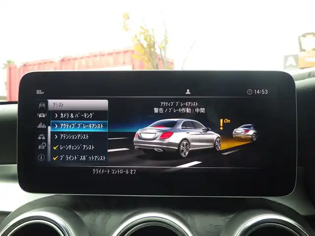 メルセデス・ベンツ Ｃ２２０ｄ アバンギャルド　AMGライン 千葉県 2019(令1)年 4.9万km ポーラホワイト アクティブブレーキアシスト/ブラインドスポットアシスト/レーンチェンジアシスト/レーンキーピングアシスト/アテンションアシスト/ディストロニック/ブラックレザーシート/前席パワーシート/シートヒーター/純正HDDナビ/地デジTV/【Bluetooth接続】/バックカメラ/革巻きステアリング/ステアリングスイッチ/パドルシフト/ETC（2.0）/LEDヘッドライト/ウインカーミラー/パークトロニック/純正18インチアルミホイル/サイド/カーテンエアバッグ/キーレスゴー