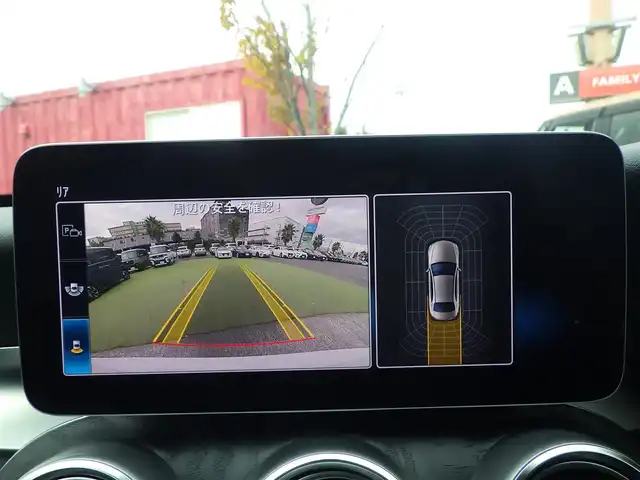 メルセデス・ベンツ Ｃ２２０ｄ アバンギャルド　AMGライン 千葉県 2019(令1)年 4.9万km ポーラホワイト アクティブブレーキアシスト/ブラインドスポットアシスト/レーンチェンジアシスト/レーンキーピングアシスト/アテンションアシスト/ディストロニック/ブラックレザーシート/前席パワーシート/シートヒーター/純正HDDナビ/地デジTV/【Bluetooth接続】/バックカメラ/革巻きステアリング/ステアリングスイッチ/パドルシフト/ETC（2.0）/LEDヘッドライト/ウインカーミラー/パークトロニック/純正18インチアルミホイル/サイド/カーテンエアバッグ/キーレスゴー