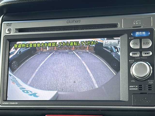 ホンダ Ｎ ＢＯＸ G SSパッケージ 大分県 2013(平25)年 5.7万km チェリーシェルピンクメタリック 純正ナビ/(VXM-128VS)/DVD／USB／SD／ワンセグTV/ETC/両側パワースライドドア/フォグランプ/ステアリングスイッチ/スマートキー/スペアキー/取扱説明書