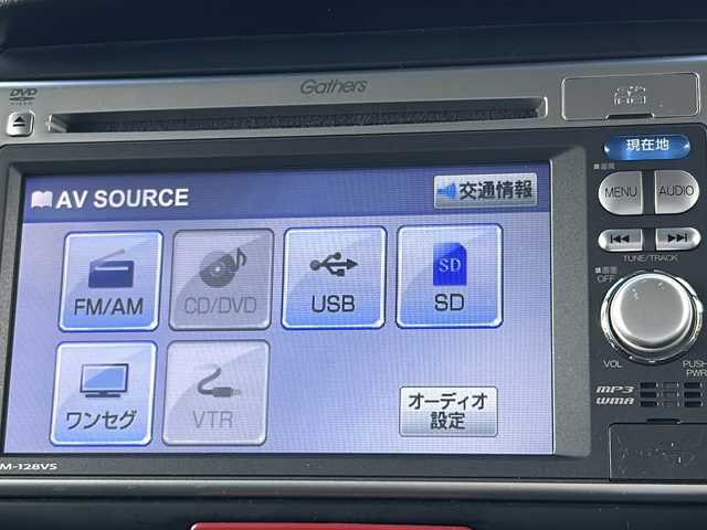 ホンダ Ｎ ＢＯＸ G SSパッケージ 大分県 2013(平25)年 5.7万km チェリーシェルピンクメタリック 純正ナビ/(VXM-128VS)/DVD／USB／SD／ワンセグTV/ETC/両側パワースライドドア/フォグランプ/ステアリングスイッチ/スマートキー/スペアキー/取扱説明書