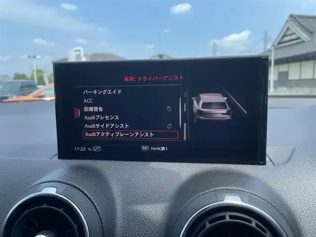 アウディ Ｑ２ 30TFSIスポーツ 栃木県 2019(令1)年 3.7万km ミトスブラックメタリック アドバンストキー /ナビ/フルセグTV/バックカメラ/AppleCarPlay/ACC/Audiレーンアシスト/Audiサイドアシスト /Audiプレセンス/パーキングエイド /バーチャルコックピット/パワーバックドア/リアシーケンシャルターンインジケーター/シートヒーター /ドライブレコーダーF/R/LEDヘッドライト/オートライト