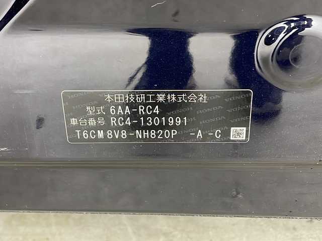 ホンダ オデッセイ ハイブリッド e:HEVアブソルート EX 兵庫県 2020(令2)年 2.8万km プレミアムヴィーナスブラックP ・ワンオーナー/・純正10インチナビ＆TV＆BT＆DVD＆HDMI＆Apple car Play&USB/・マルチビューカメラシステム/・Hondaスマートパーキングアシスト/・両側パワースライドドア/・ジェスチャーコントロールパワースライドドア/・純正11.6型フリップダウンモニター/・革シート/・前席シートヒーター/・ビルトインETC2.0/・純正前後ドライブレコーダー/・デジタルインナーミラー/・ドアミラーヒーター/・スマートキー/・プッシュスタート/・プラズマクラスター/・AC100V電源/・ホンダセンシング/・CMBS/・誤発進抑制機能/・レーンキープアシストシステム/・オートハイビーム/・BSM/・アダプティブクルーズコントロール/・コーナーセンサー/・LEDヘッドライト/・フォグ/・純正エンジンスターター/・ハンズフリーアクセスパワーテールゲート/・フロアマット/・アイドリングストップ/・横滑り防止装置