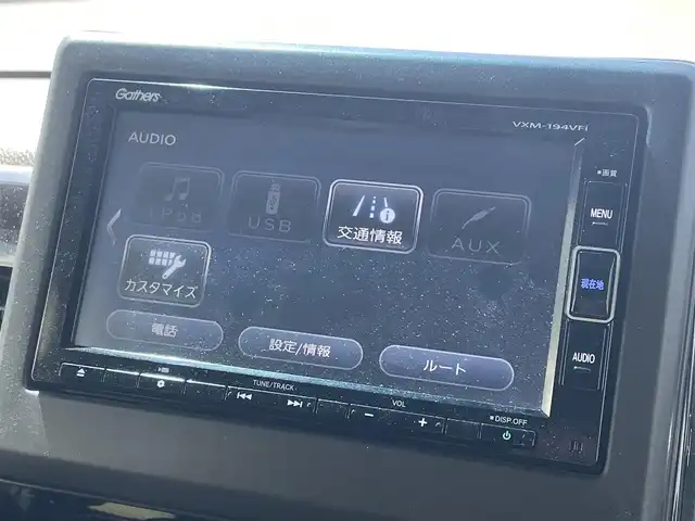 ホンダ Ｎ ＢＯＸ カスタム L 宮崎県 2023(令5)年 4万km メテオロイドグレーメタリック 純正SDナビ/（CD/DVD/AM/FM/BT/USB)/フルセグTV/バックカメラ/ステアリングスイッチ/レーダークルーズコントロール/左側パワースライドドア/車線逸脱警報機能/衝突防止機能/横滑り防止機能/クリアランスソナー/アイドリングストップ/D席/N席シートヒーターHDDナビ