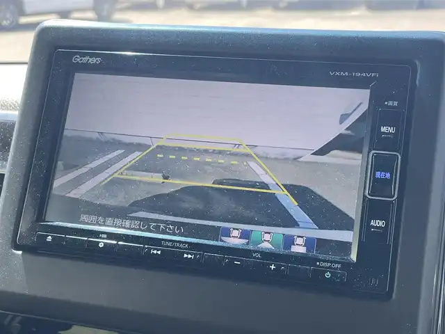 ホンダ Ｎ ＢＯＸ カスタム L 宮崎県 2023(令5)年 4万km メテオロイドグレーメタリック 純正SDナビ/（CD/DVD/AM/FM/BT/USB)/フルセグTV/バックカメラ/ステアリングスイッチ/レーダークルーズコントロール/左側パワースライドドア/車線逸脱警報機能/衝突防止機能/横滑り防止機能/クリアランスソナー/アイドリングストップ/D席/N席シートヒーターHDDナビ