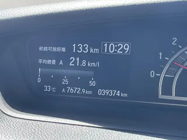 ホンダ Ｎ ＢＯＸ カスタム L 宮崎県 2023(令5)年 4万km メテオロイドグレーメタリック 純正SDナビ/（CD/DVD/AM/FM/BT/USB)/フルセグTV/バックカメラ/ステアリングスイッチ/レーダークルーズコントロール/左側パワースライドドア/車線逸脱警報機能/衝突防止機能/横滑り防止機能/クリアランスソナー/アイドリングストップ/D席/N席シートヒーターHDDナビ
