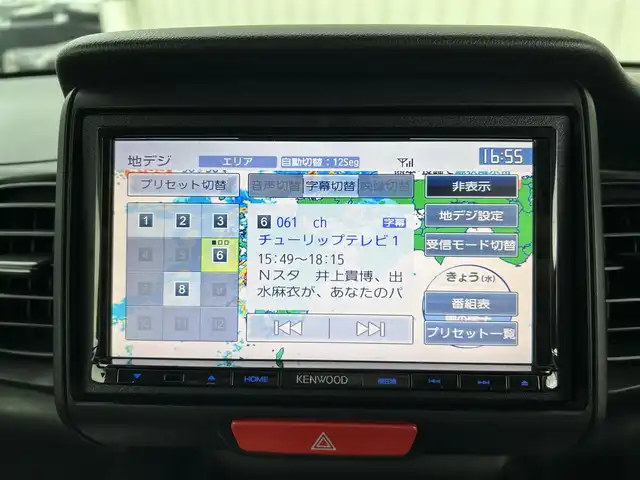 ホンダ Ｎ ＢＯＸ G 富山県 2016(平28)年 5万km プレミアムピンクパール フルセグTV/社外ナビ/Bluetooth/USB/横滑り防止装置/ドアバイザー/スマートキー/プッシュスタート/電動格納ミラー/オートエアコン/ベンチシート