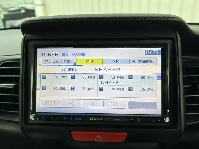 ホンダ Ｎ ＢＯＸ G 富山県 2016(平28)年 5万km プレミアムピンクパール フルセグTV/社外ナビ/Bluetooth/USB/横滑り防止装置/ドアバイザー/スマートキー/プッシュスタート/電動格納ミラー/オートエアコン/ベンチシート