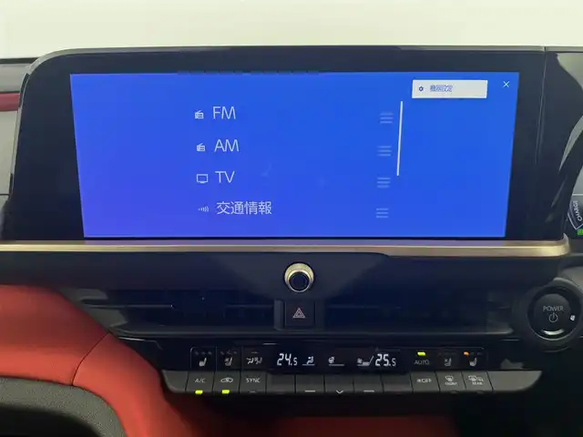 トヨタ クラウン スポーツ RS 愛知県 2024(令6)年 0.8万km ブラック ワンオーナー/４WD/トヨタセーフティーセンス/レーダークルコン/トヨタチームメイト/アラウンドビューモニター/アドバンスパーク/純正ディスプレイナビ/・フルセグテレビ/・Bluetooth/・Applecarplay/パワーバックドア/ヘッドアップディスプレイ/パノラマルーフ/AC100V/置くだけ充電/パワーシート/シートヒーター/エアシート/デジタルインナーミラー/革巻きステアリング/ステアリングリモコン/電動パーキングシステム/typeC