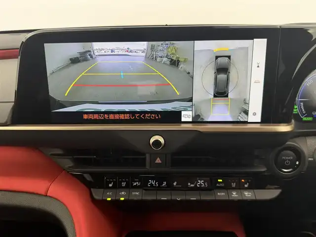 トヨタ クラウン スポーツ RS 愛知県 2024(令6)年 0.8万km ブラック ワンオーナー/４WD/トヨタセーフティーセンス/レーダークルコン/トヨタチームメイト/アラウンドビューモニター/アドバンスパーク/純正ディスプレイナビ/・フルセグテレビ/・Bluetooth/・Applecarplay/パワーバックドア/ヘッドアップディスプレイ/パノラマルーフ/AC100V/置くだけ充電/パワーシート/シートヒーター/エアシート/デジタルインナーミラー/革巻きステアリング/ステアリングリモコン/電動パーキングシステム/typeC