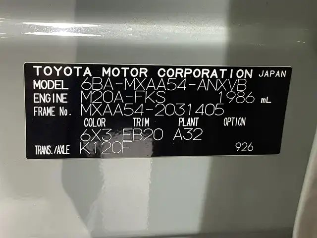 トヨタ ＲＡＶ４ アドベンチャー 愛知県 2021(令3)年 5.2万km アーバンカーキ 純正９インチディスプレイオーディオ　/（AM/FM/Bluetooth/USB/Miracast/スマホ連携/フルセグTV）/電動バックドア　/モデリスタサイドステップ　/ルーフレール　/トヨタセーフティセンス/　　-プリクラッシュセーフティ/　　-レーントレーニングアシスト/　　-レーダークルーズコントロール/　　-オートマチックハイビーム/　　-ロードサインアシスト/バックカメラ　　/ＬＥＤヘッドライト　/フォグランプ/ブラインドスポットモニター/クリアランスソナー/ダウンヒルアシストコントロール/電動パーキングブレーキ/D席パワーシート/純正フロアマット/純正19インチAW/プッシュスタート/　　-スマートキー