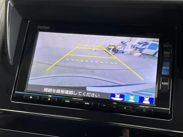 ホンダ シャトル ハイブリッド X スタイルED 岩手県 2016(平28)年 7.1万km クリスタルブラックパール ４WD/ラルグス製車高調/あんしんパッケージ/クルーズコントロール/シティブレーキサポート/横滑り防止装置/パドルシフト/純正ナビ/フルセグTV/バックカメラ/ETC/ステアリングスイッチ/LEDヘッドライト/LEDフォグライト/チップアップリヤシート/熱線入りフロントウインドウ/本革巻きステアリング/15インチスチールホイール/純正ホイールキャップ