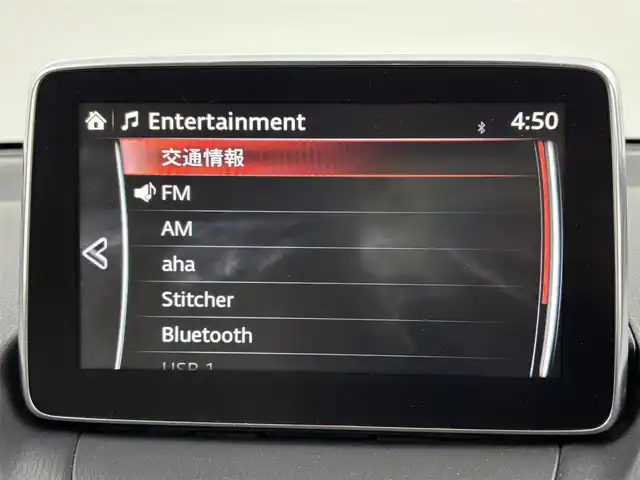 マツダ デミオ 13S Lパッケージ 福岡県 2014(平26)年 6万km ディープクリスタルブルーマイカ 純正ＳＤナビ　/ＥＴＣ　/前方ドライブレコーダー　/衝突被害軽減システム　/横滑り防止　/アイドリングストップ　/アクセル踏み間違い防止　/ＨＵＤ/レザーシート　/純正１５インチＡＷ　/純正フロアマット　/オートライト