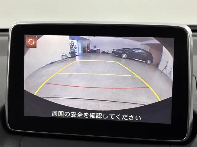 マツダ デミオ 13S Lパッケージ 福岡県 2014(平26)年 6万km ディープクリスタルブルーマイカ 純正ＳＤナビ　/ＥＴＣ　/前方ドライブレコーダー　/衝突被害軽減システム　/横滑り防止　/アイドリングストップ　/アクセル踏み間違い防止　/ＨＵＤ/レザーシート　/純正１５インチＡＷ　/純正フロアマット　/オートライト