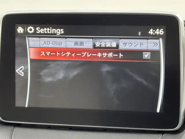 マツダ デミオ 13S Lパッケージ 福岡県 2014(平26)年 6万km ディープクリスタルブルーマイカ 純正ＳＤナビ　/ＥＴＣ　/前方ドライブレコーダー　/衝突被害軽減システム　/横滑り防止　/アイドリングストップ　/アクセル踏み間違い防止　/ＨＵＤ/レザーシート　/純正１５インチＡＷ　/純正フロアマット　/オートライト